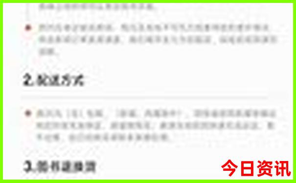 安徽周边避暑胜地有哪些