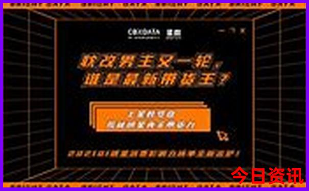 南澳岛主要景点介绍